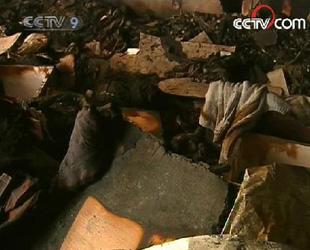 Aftermath of the fire in Yishion clothing store. (CCTV.com)