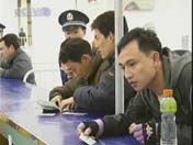 Venta de billetes de tren alcanza su periodo de mayor intensidad en China