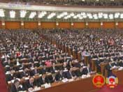 Organo legislativo chino rinde informe sobre su labor