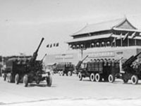 1951 : la 3e parade