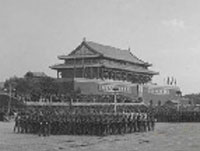 1953 : la 5e parade