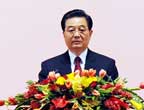 Macao : discours de Hu Jintao
