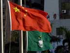 Macao : cérémonie de lever de drapeau