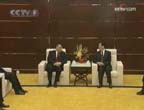 Hu Jintao rencontre la nouvelle administration de Macao