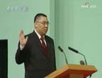 Prestation de serment du nouveau gouvernement de la RAS de Macao