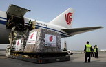 Aide humanitaire chinoise à destination du Mexique