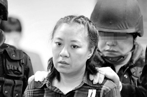 昨日,43岁的张凤君在北京一中院被验明正身,押赴刑场执行死刑.