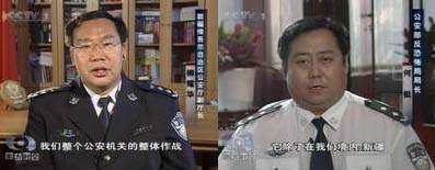 打击"东突"维护稳定