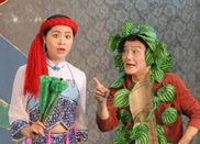 采茶剧《彩练牵，繁荣连》