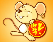 <font color=red><b>ڹע<br></b></font>