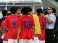 （2）足球�D�D亚洲杯：韩国队无缘决赛