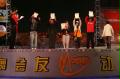 2007全国街舞电视挑战赛北京站精彩图片（4）