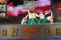 2007全国街舞电视挑战赛北京站精彩图片（16）