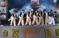 2007全国街舞电视挑战赛北京站精彩图片（64）