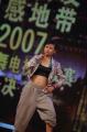 2007街舞电视挑战赛总决赛第二场：女单荆鑫 