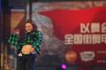 2007街舞电视挑战赛总决赛第二场：女单林晓燕