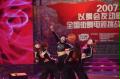 街舞决赛第三场：健身街舞亚军北京体育大学队 (3)