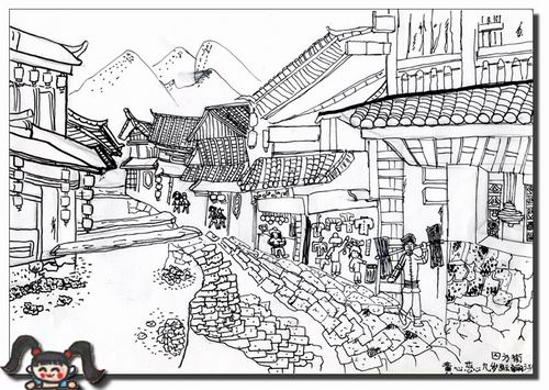 >>    小驴瓜瓜走云南         画云南·四方街 央视国际 2004年05月