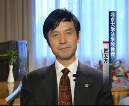 贺:对,直接的经济补偿.如果补偿不了的话,法律就无能为力
