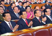 党和国家领导人出席开幕式