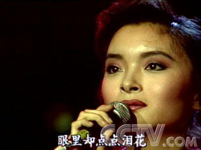 台湾女歌手张强图片