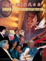 ���͹��⽻����¼